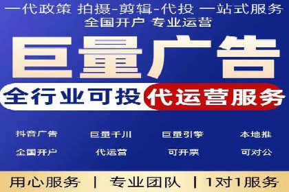 案例分享：SEM优化实战案例解析